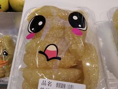 -Olé精品超市(上海虹桥南丰城店)