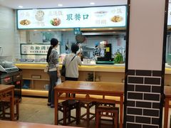 -刘鸿盛(宿州路店)