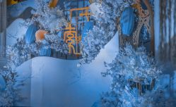 -保定金沙芝柏婚礼策划