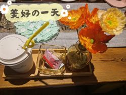 -琦品高端美容SPA私佳美场