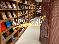 -二酉书店TOYOU BOOKS