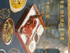 -滇铺子·云南特色菜·鲜花野菜季(东风东路c86店)