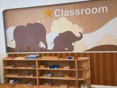 -婴智贝佳蒙特梭利早教托育中心(杨浦店)