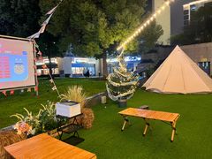 -CAMP.33露营烤肉·团建聚餐(创智天地店)