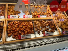 -老韩煸鸡·中国炸鸡(水塔美食街店)
