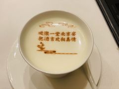 -北京宴(丰台总店)