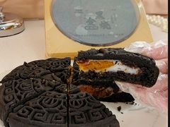 -宏发园动物奶油生日蛋糕(先锋路店)