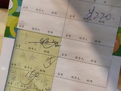 -众源美食(光复阁店)