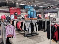 -五环Outlets(高新工厂店)