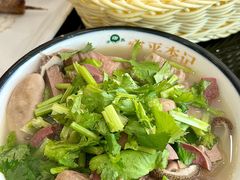 羊杂汤-宛平李记小吃(东关街店)