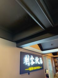 -刺客纹画·纹身·洗纹身·穿孔饰品