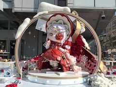 -上海来福士广场