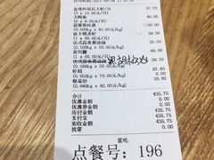 -盒马鲜生(宝地店)