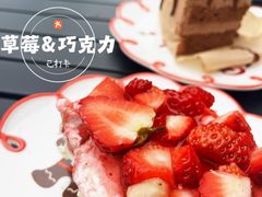 -都江堰普照寺