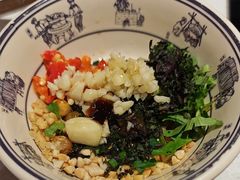 特调小料-螺大喜螺蛳粉火锅(雍和宫店)