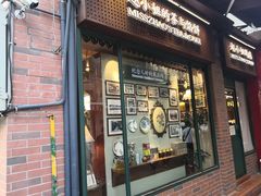 门面-赵小姐的店(鼓浪屿三友店)