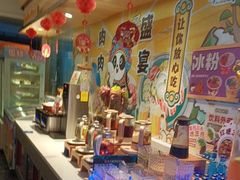 -非烤勿扰韩式自助烤肉火锅(龙岗万达广场店)