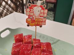 -喜势点·糖沙翁手工茶点·本地人茶居(永庆坊店)