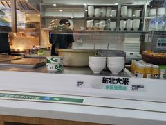 -老乡鸡(西岸凤巢店)
