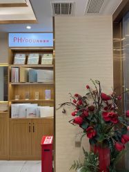 -芳朵美容养生SPA