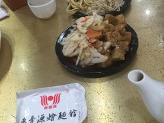 -惠丰源烩面馆(经七路店)