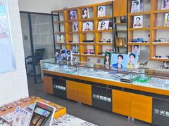 -京光明眼镜批发城(大兴黄村店)