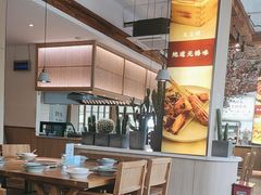 -蜜桃餐厅·伴山(湖滨商业街店)