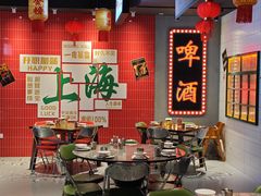 -黄弟大排档·湖南菜·小龙虾·小海鲜(凯旋北路店)