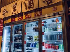门面-今邕烧烤(西大店)