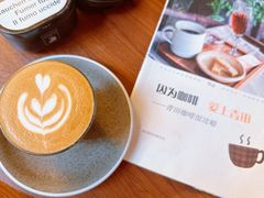 -工页咖啡X COFFEE(龙东路店)