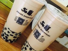 -50岚(天钥桥路店)