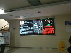 -同济大学附属口腔医院