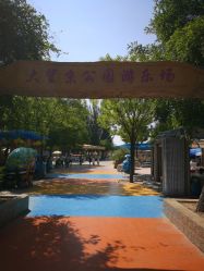 -大望京儿童游乐场
