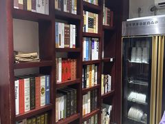 -付小姐在成都(中山公园店)