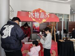 -奔驰利星行(北京花乡店)