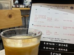-无牌咖啡&酒馆