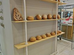 -焙丽拾光(麦凯乐直营店)