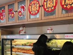 -脑馋粉儿(三里屯店)