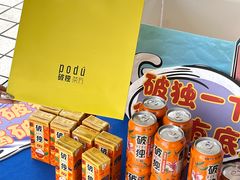 -福州大学(旗山校区)