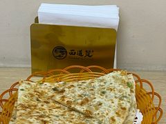 -面道赞宁海海鲜面(迎凤街店)