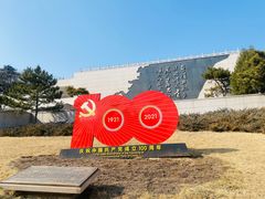 -北京西山国家森林公园