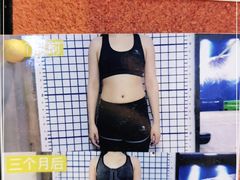 -UP健身私教馆(海岸城店)