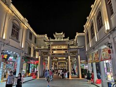 -长远七记