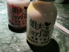 -姐夫的小菜(新中关购物中心店)