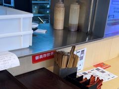 -牛邸·烧肉饭(来福士店)