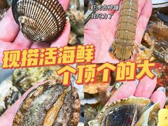 -鲜小岛·铜锅涮肉