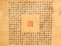 -江苏省美术馆(长江路新馆)