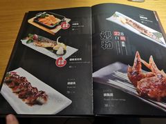 -三石铁板烧(紫竹桥店)