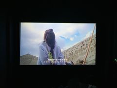 -万达影城(惠山IMAX店)