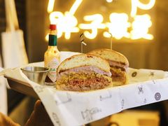 -Grinder 绞肉机汉堡(武定路店)